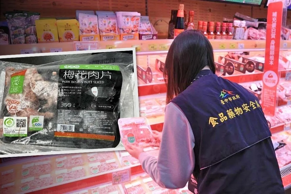 防瘦肉精爭議遭政治操作「歪樓」　台中市府廣發說帖向藍委釋疑