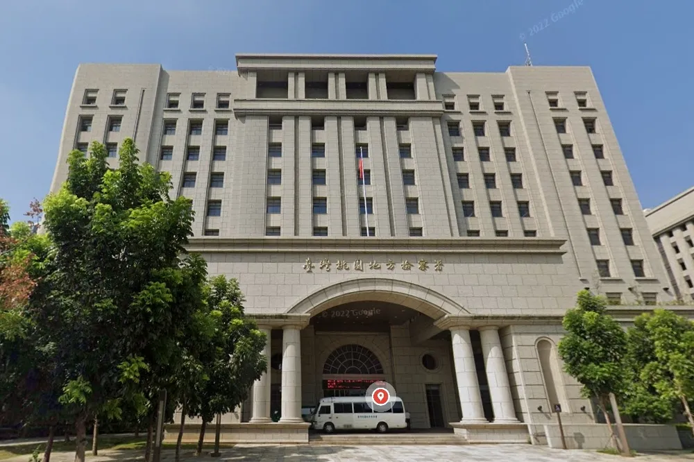 桃園2名藍議員疑涉補助款爭議　桃檢今指揮搜索議會黨團辦公室