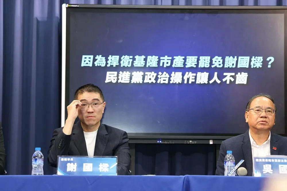 聲援謝國樑護基市產槓上NET　朱立倫轟林右昌：沒做事還操作政治攻擊