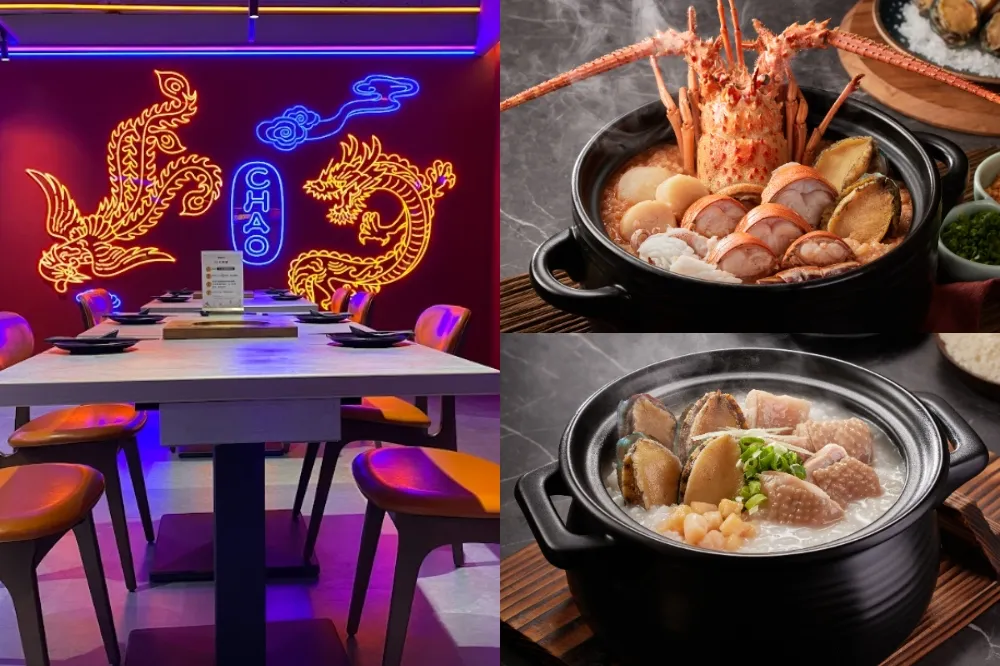 【完整菜單】王品新品牌「朝粥幫」這天開幕！鮑魚人參、龍蝦干貝都入菜　還推出逗趣 AR 桌邊秀