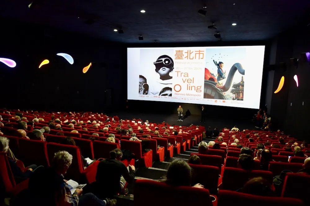 法國電影節「雷恩旅行影展」2/20開跑　選映73部台灣作品