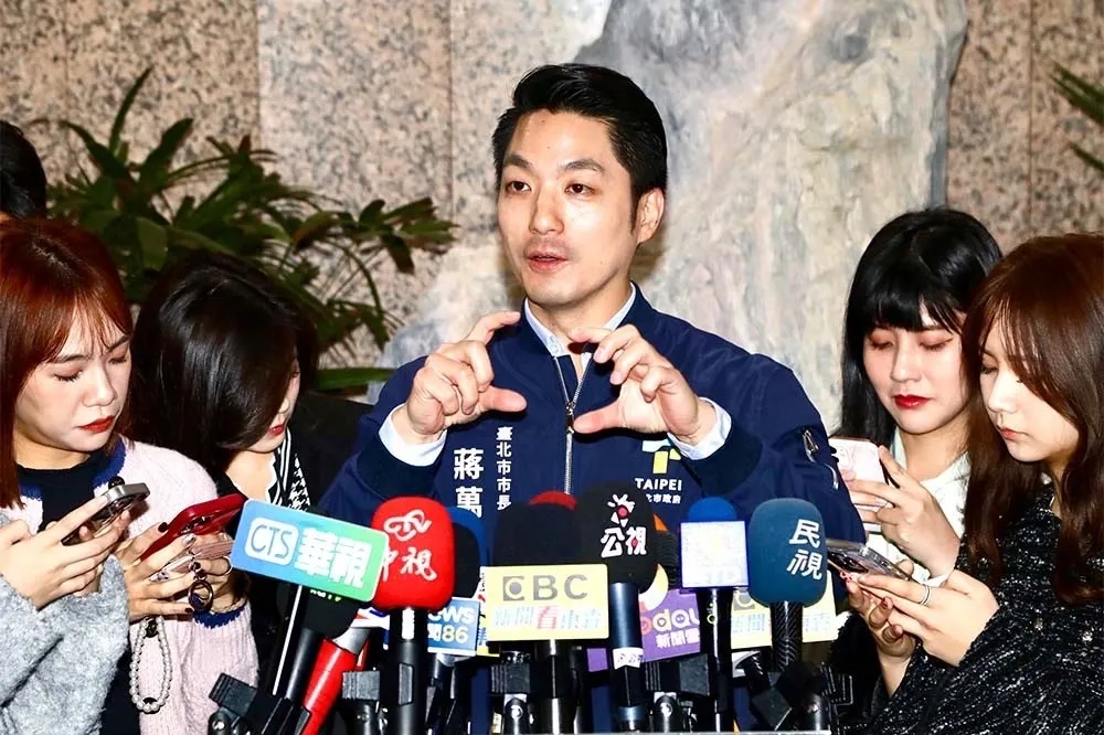 深坑大火惡臭惹民怨！北市府一周內提報告　蔣萬安：該懲處就懲處