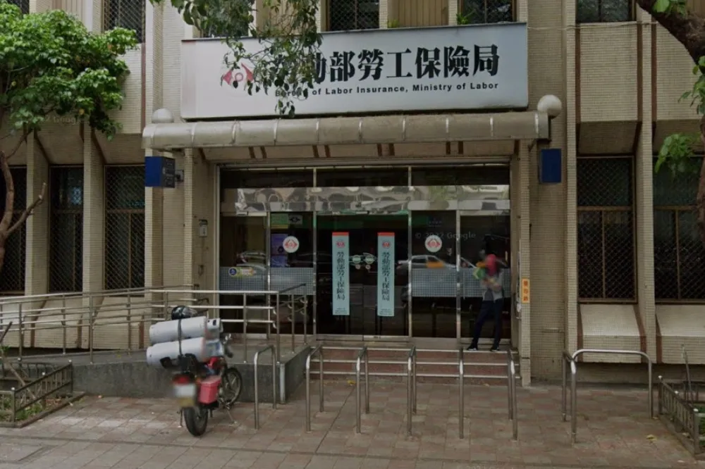 勞保去年虧446億史上第2高　政府將挹注1300億補缺口