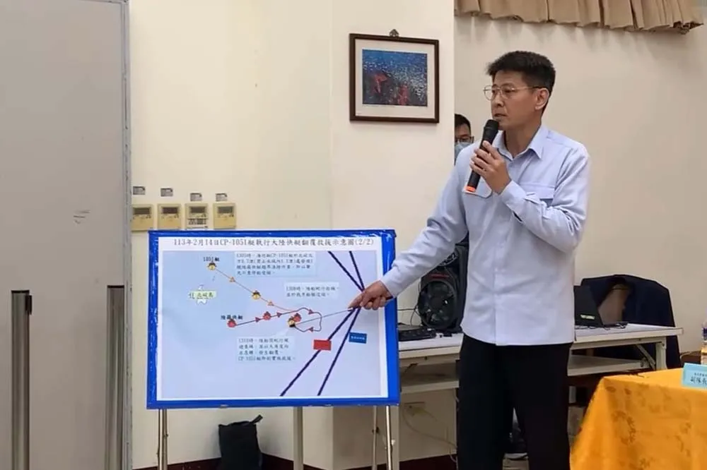 海巡署還原執勤過程　中國漁船向右急轉「甩尾撞巡防艇」導致翻覆