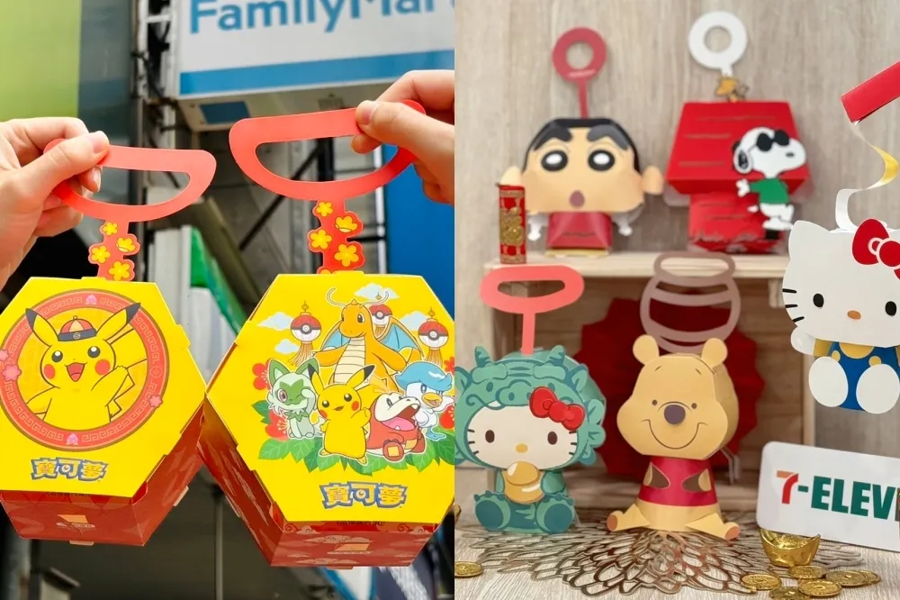 元宵節應景提燈籠！7-11 史努比、蠟筆小新、Hello Kitty 造型燈籠獨家販售　全家滿額送皮卡丘燈籠