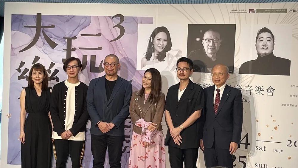 《小蟲&簡文彬&周蕙　跨樂衛武營音樂會》　2/24-25獨家演出