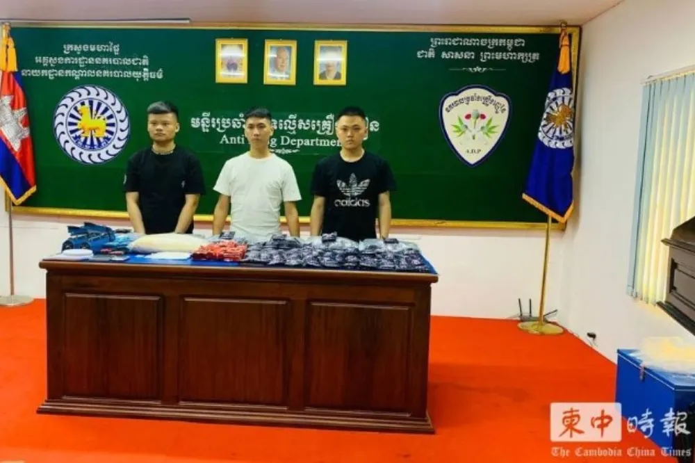 3台男柬埔寨涉毒被抓！警查獲搖頭丸16公斤　2嫌是詐欺通緝犯