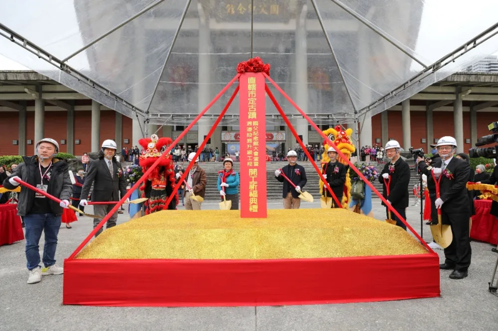 國父紀念館明閉館整修　力拚2026年完工迎金馬獎