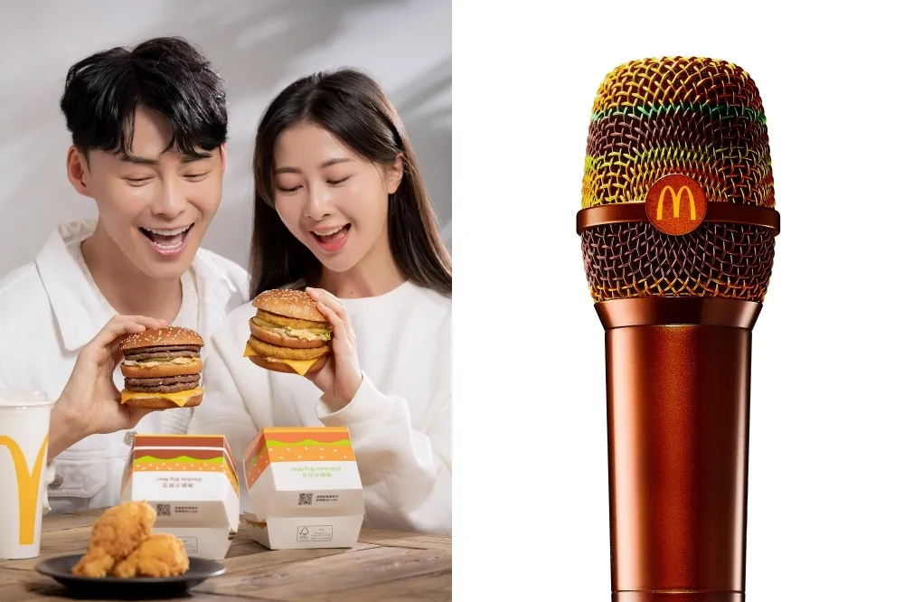 【限時優惠券】麥當勞「無敵大麥克」、「香鷄大麥克」限期回歸！創作麥克瘋歌曲免費獲得「大麥克麥克風」