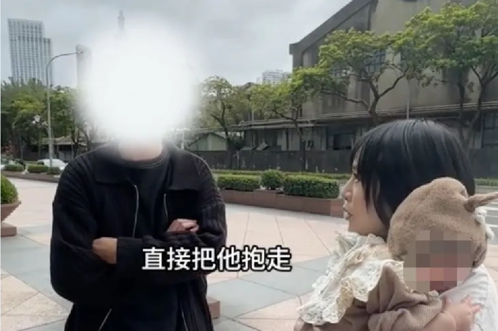 小雞翻版再+1！「泳琳姐姐」影片示警怪人強抱女嬰　竟是自導自演