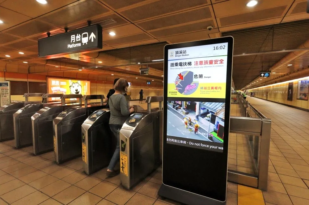 iPhone也能通關　年中發行專用「貼紙悠遊卡」