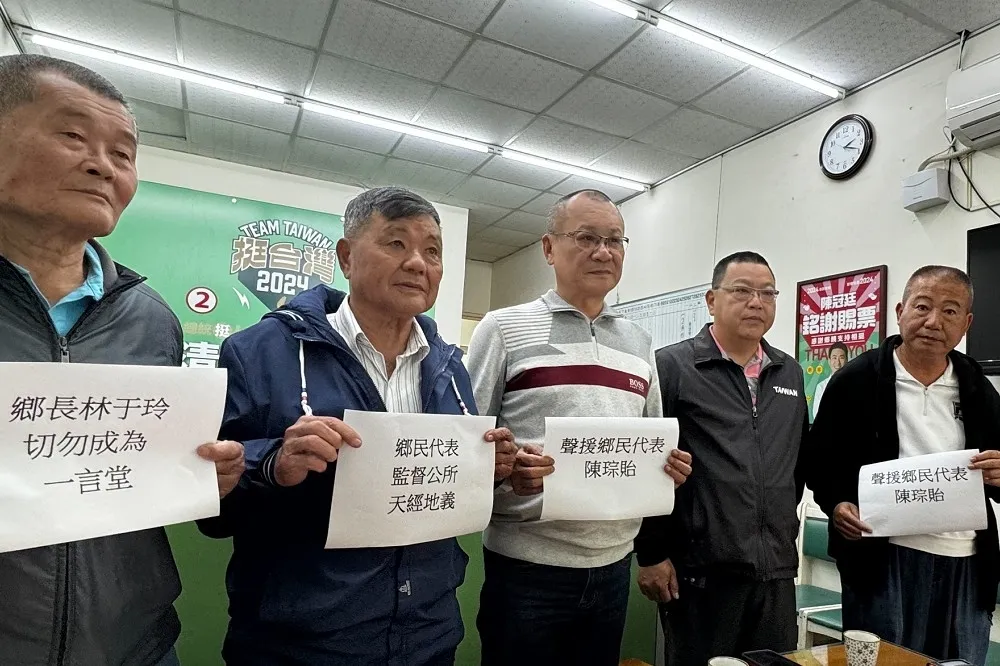 史無前例！民雄鄉長提告鄉代　5位在野代表力挺陳琮貽