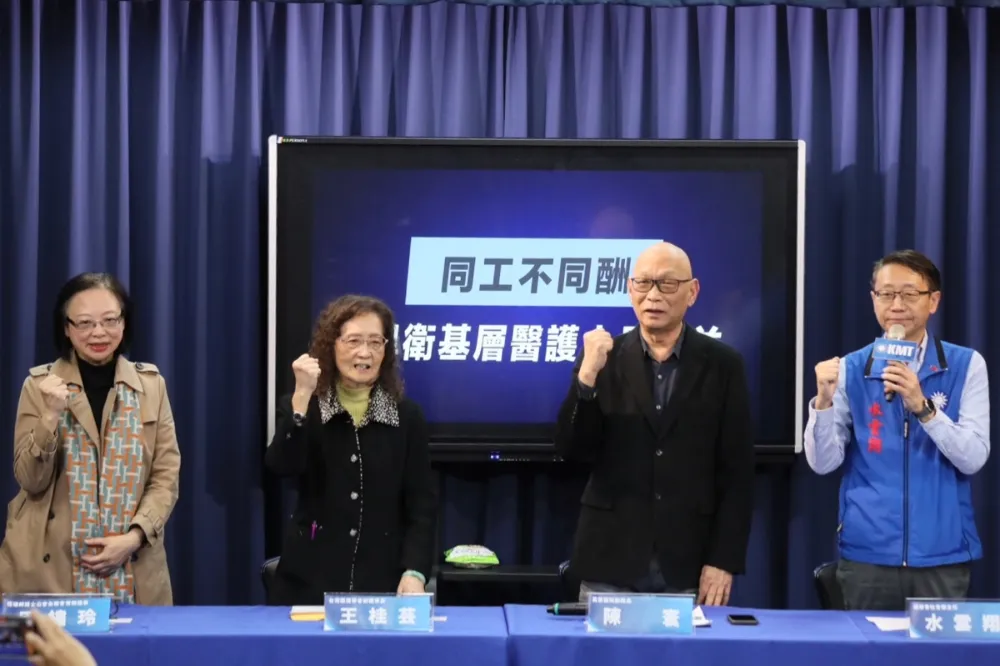 護理人員獎勵同工不同酬　國民黨：應「不分三班、不分層級」