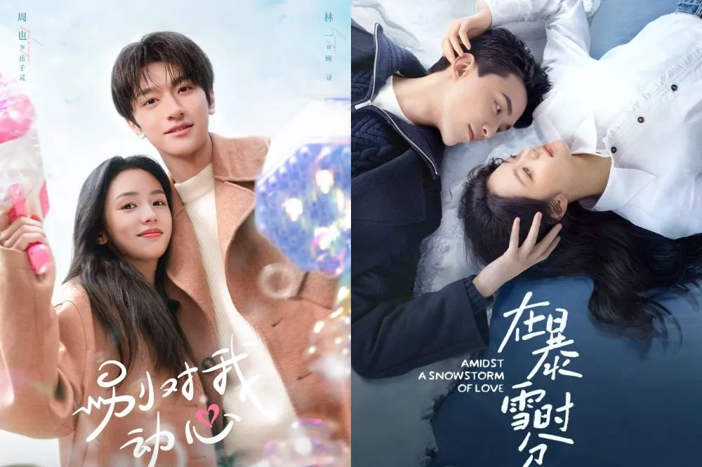 《很想很想你》周也新劇熱戀「劉亦菲新歡」　兩人吻戲超甜看好超越吳磊《在暴雪時分》