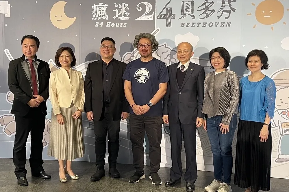 衛武營《瘋迷24貝多芬》　一天瘋完「不朽的九大」