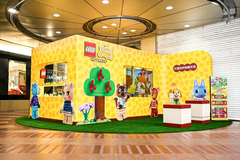 樂高動物森友會快閃店登陸台北！五大新盒組開賣、免費抽 Switch
