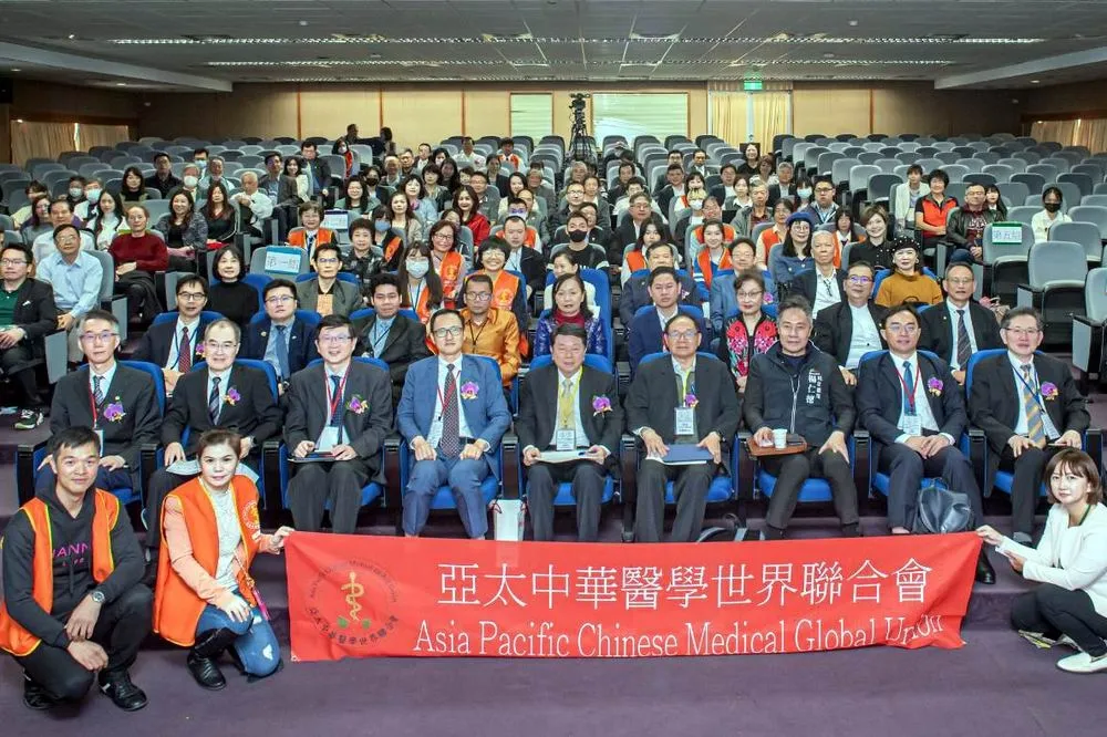 「亞太地區醫學、教育、工商、外交跨領域創新論壇」台中登場