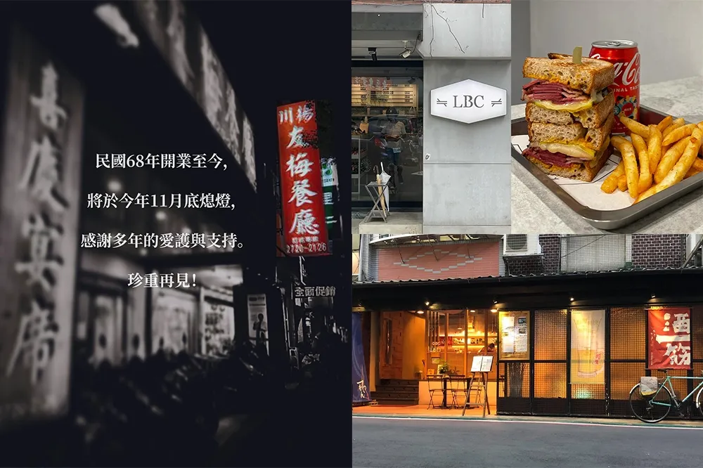 2024 年這些店沒了！盤點 10 家名店餐廳歇業消息　挽肉と米、冠軍三明治 LBC 紛紛停業