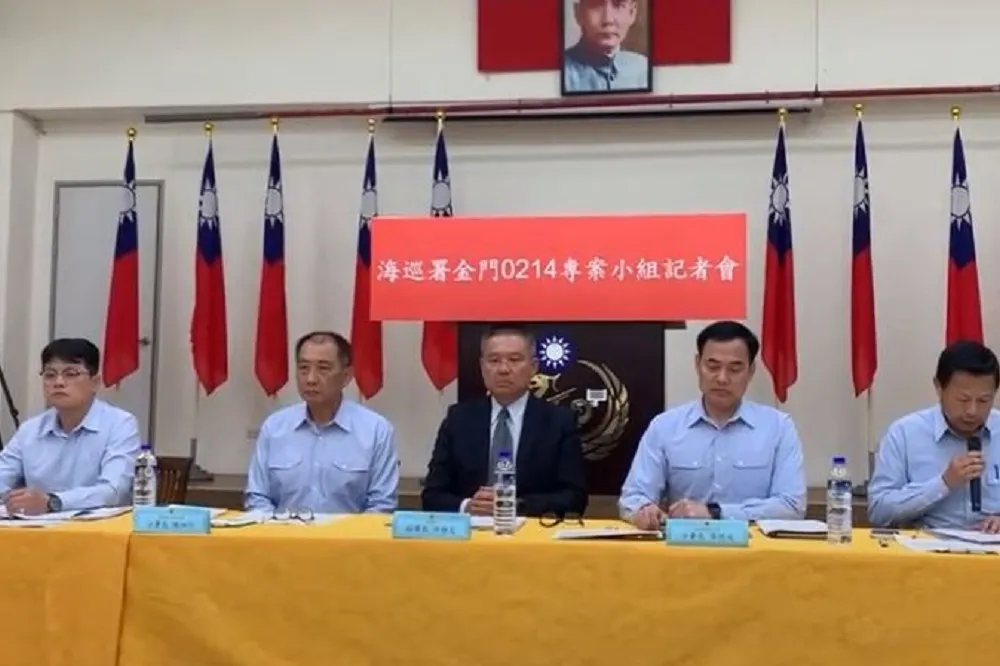 【中國快艇翻覆案】第12次協商密談晚間9點登場　高金素梅、管碧玲為「專報名稱」駁火