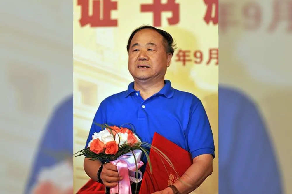 文化大批判來了，文革還會遠嗎？——從莫言被告說起
