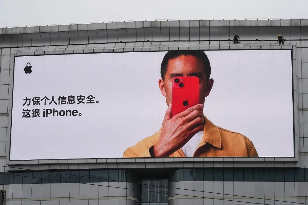 華為手機痛擊蘋果！iPhone中國售價大跌5千元　刷新官方歷史最低價