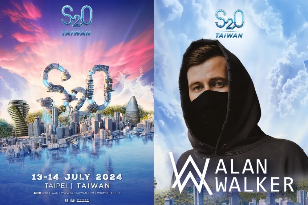 2024 S2O Taiwan 暑假重磅回歸！艾倫沃克睽違 5 年再來台　時間、票價一次看