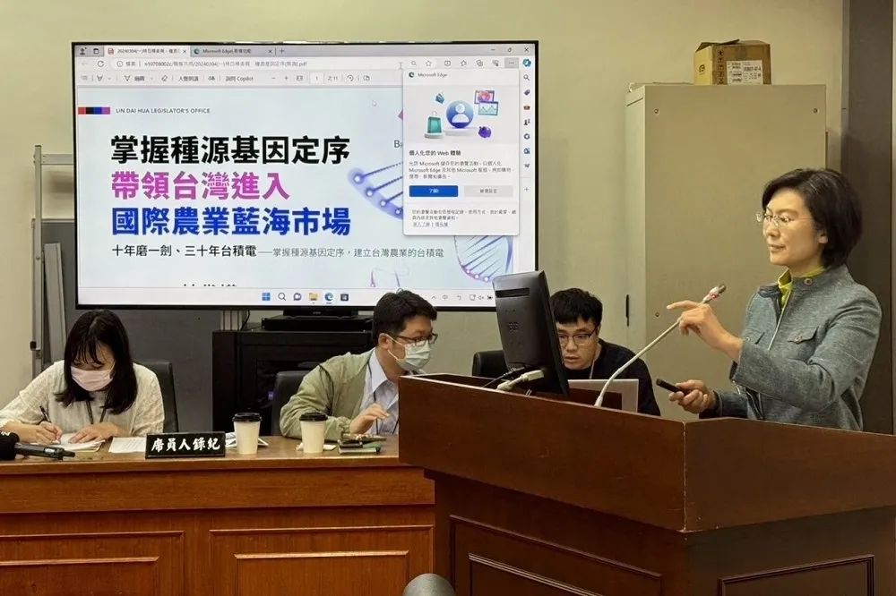 發展精準農業　林岱樺：才能創造農業價值