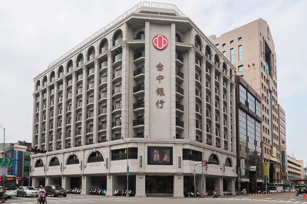鼓勵龍年生子　台中銀推好孕到優惠信貸 