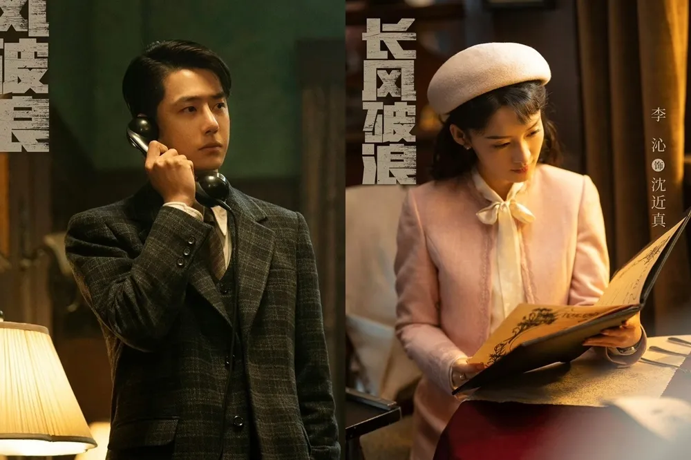 《慶餘年》李沁與王一博新劇造型曝光超吸睛　《知否》的「她」演女二全網驚喜