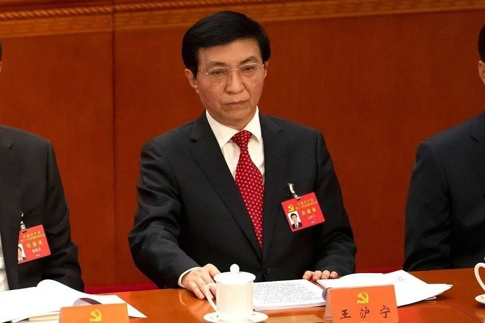 宋國誠專欄：王滬寧的對台「大溶解戰略」─全國政協報告的四個關鍵詞