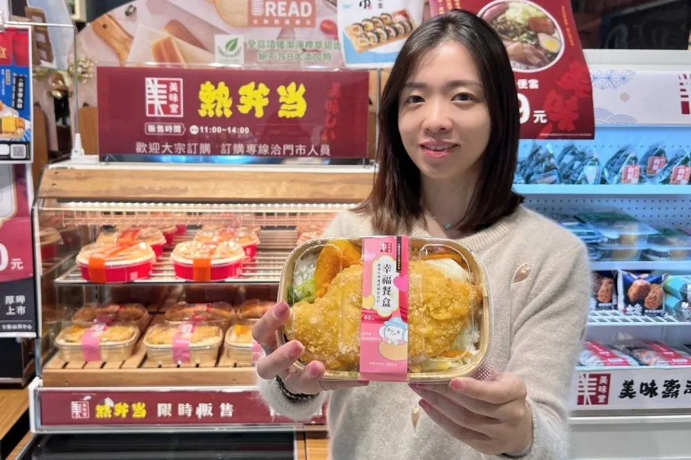 全聯 60 元便當！「黃金厚厚雞排」幸福餐盒重磅回歸　美味堂便當全系列加 17 元就有飲料