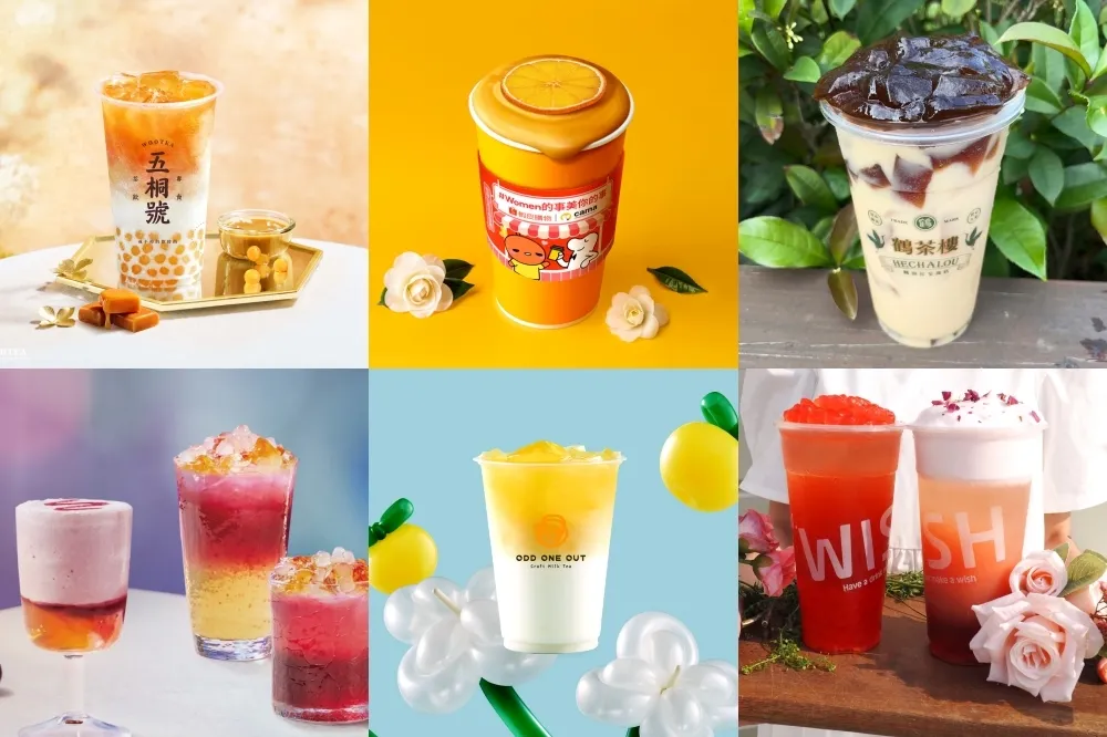 【春季新飲品優惠】cama、迷客夏、五桐號、麻古茶坊、ODD ONE OUT 等 14 家手搖飲咖啡推薦懶人包
