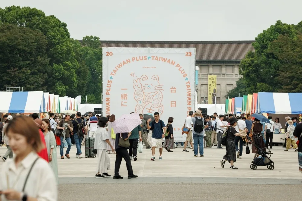 日本最大台灣文化祭！文總「TAIWAN PLUS」5 月京都登場　展覽、市集與紫藤花季等你逛