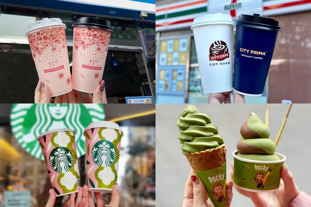 星巴克買一送一！7-11、全家等四大超商「白色情人節」咖啡優惠懶人包
