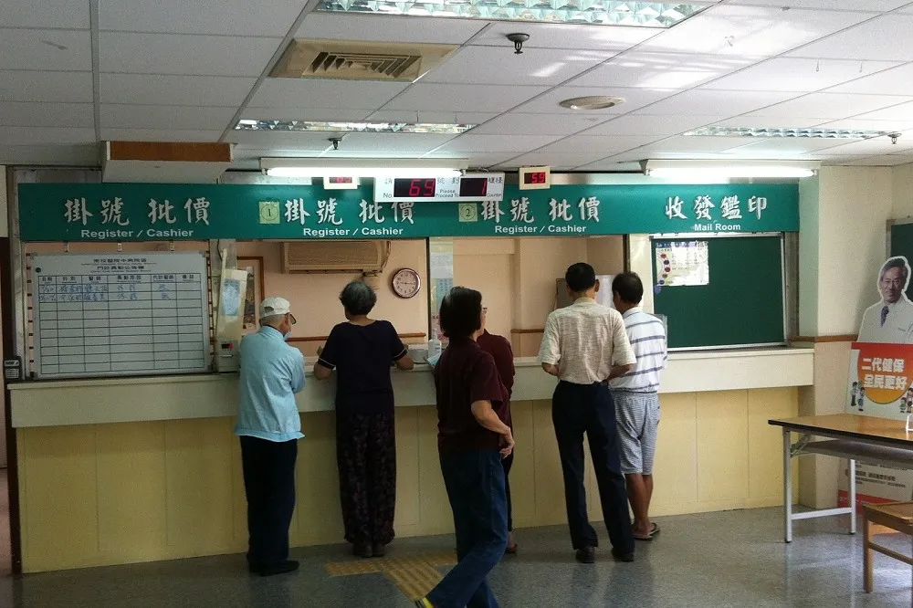 掛號費無上限　醫師公會聲明：若取消掛號費差異恐造成大問題