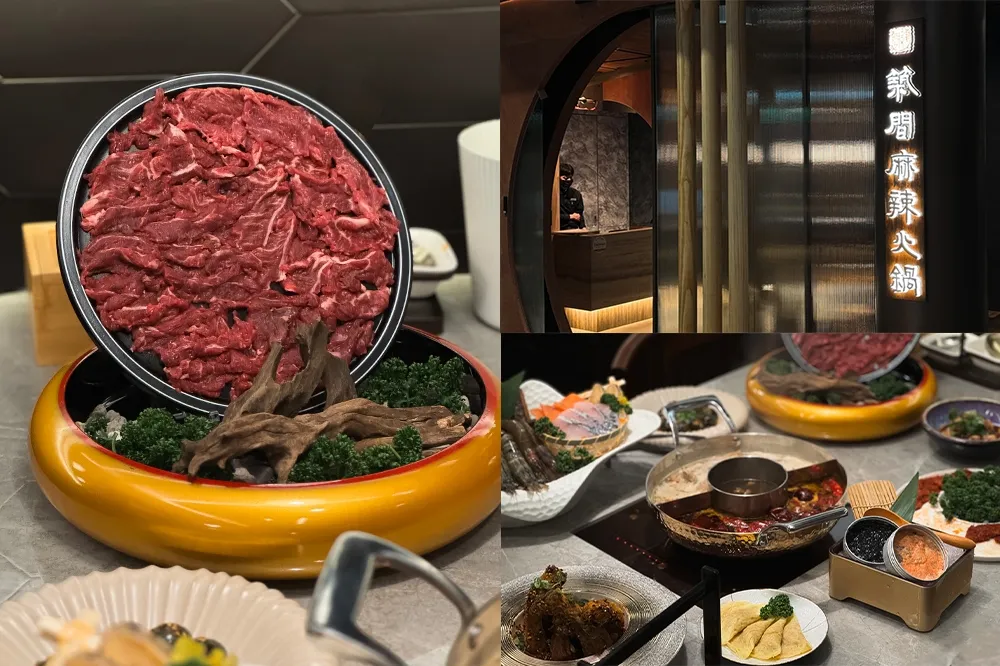 【完整菜單片】築間麻辣火鍋插旗西門町！開幕 5 折、訂位方式一次看　溫體牛、牛油麻辣鍋必吃
