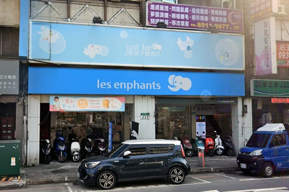 童裝龍頭麗嬰房宣布二度減資　將關閉百間中國店面