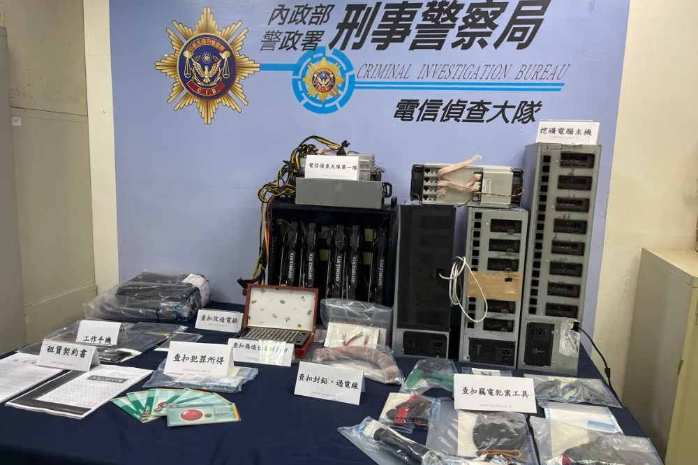 衰尾台電每年遭竊電損失5億　虛擬幣挖礦集團成犯罪大宗