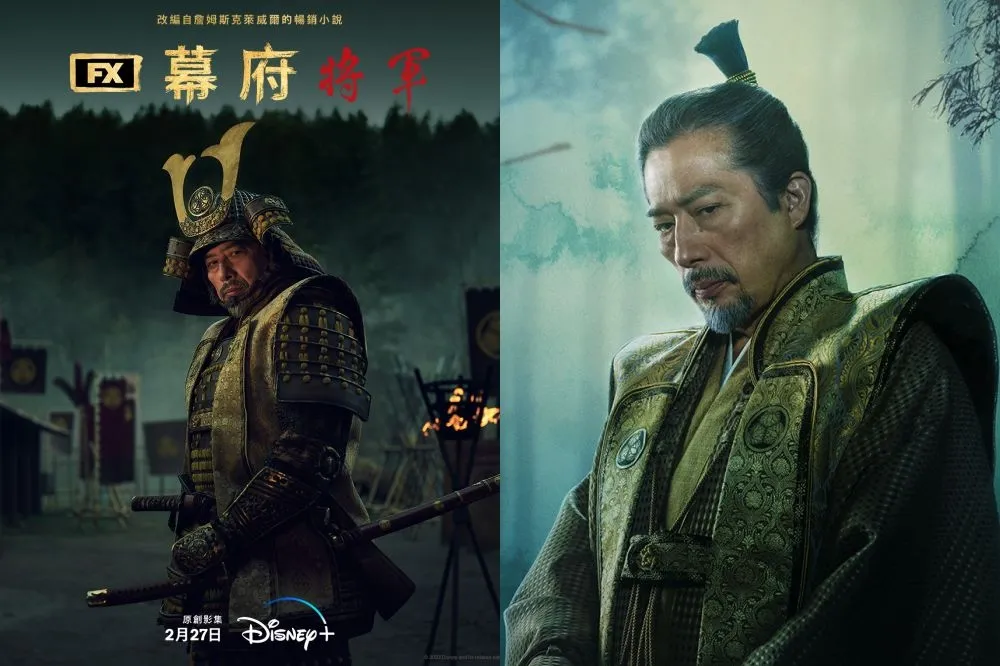 真田廣之Disney+新劇《幕府將軍》首播破9百萬流量　3大女性角色助陣奪收視冠軍