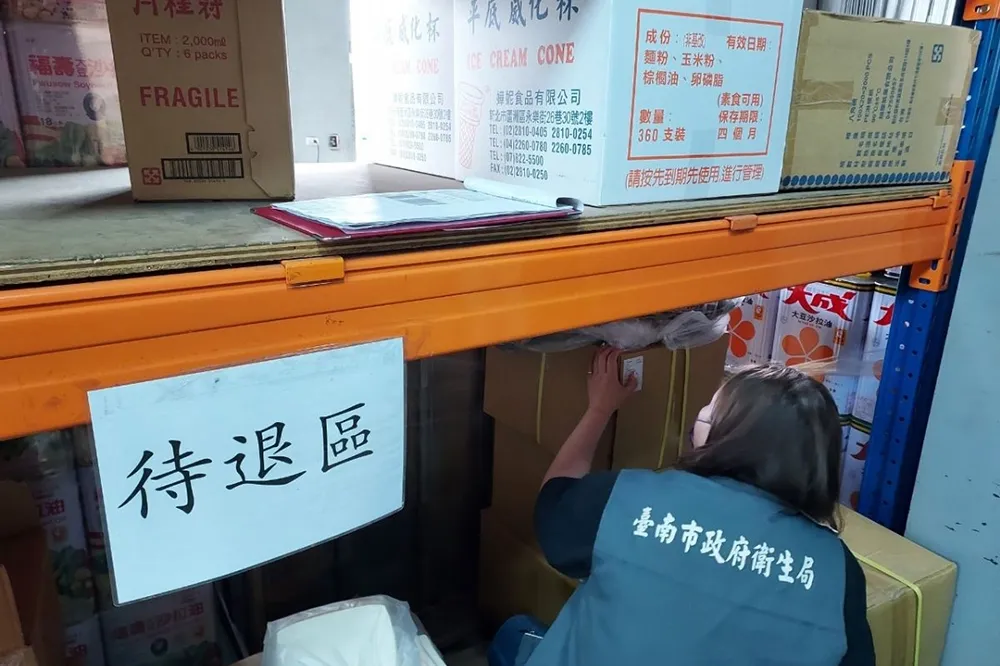 蘇丹紅辣椒粉製「2萬罐辣椒油」銷貨全聯　台南衛生局緊急通知下架