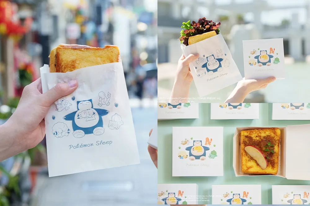  【完整清單】台南限定「寶可夢早餐店」限時登場！聯手 50 間店面、看哪家離你最近？