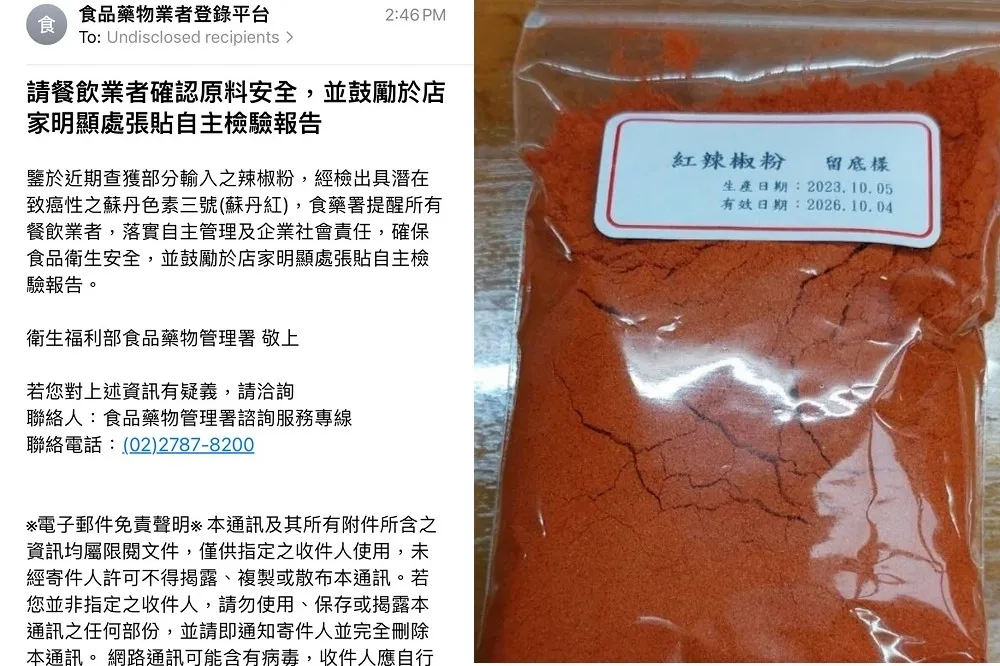 【獨家】食藥署鼓勵貼「自主檢驗報告」　店家怒：要我們關門才負責？