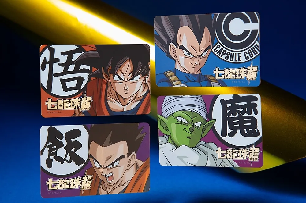 七龍珠超 supercard 悠遊卡開放預購！售價、販售通路一次看