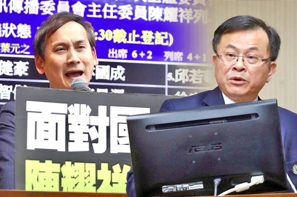 藍白串聯「修理」NCC提7案表決全過　《鏡電視》案將重啟查弊