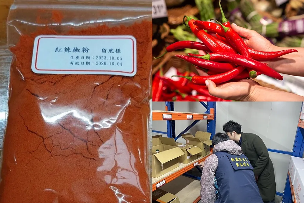 【下架名單】蘇丹紅是什麼？全台下架「蘇丹紅產品」一次看！三媽臭臭鍋、肯德基預防下架