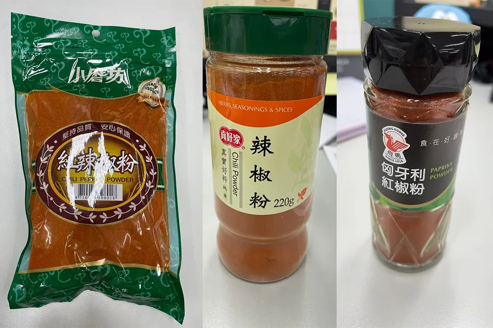 知名品牌小磨坊遭北市衛生局驗出農藥違規　緊急回應：待收到公文申請複驗
