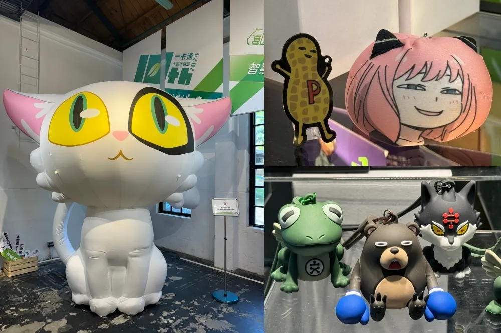 一卡通十週年特展台北免費逛！《鈴芽之旅》貓大臣一卡通搶先曝光　限量福袋抽抽有獎