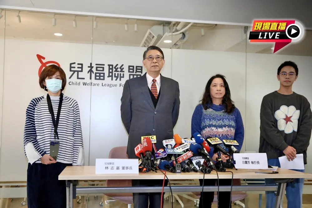 【直播】北市保母虐死1歲童　14:30兒福聯盟董事長親上火線說明