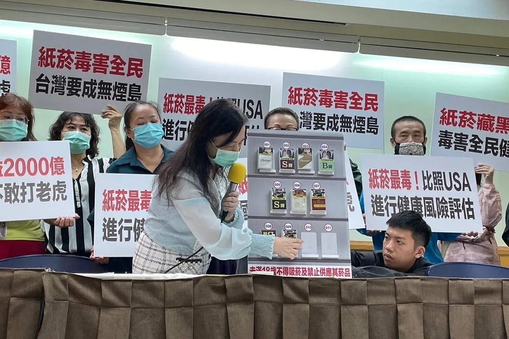 菸防法上路1周年　何若萍：紙菸殘害青少年反更深