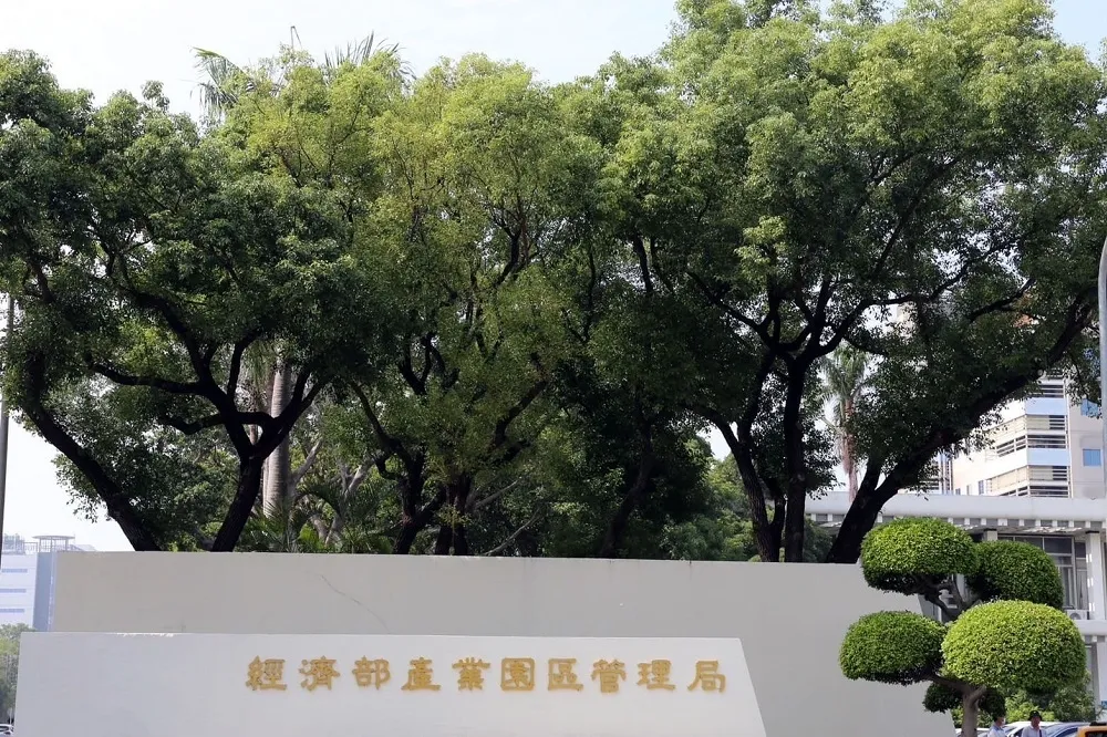 彰濱晶鼎案抗爭　經濟部重尊重民意研議後續